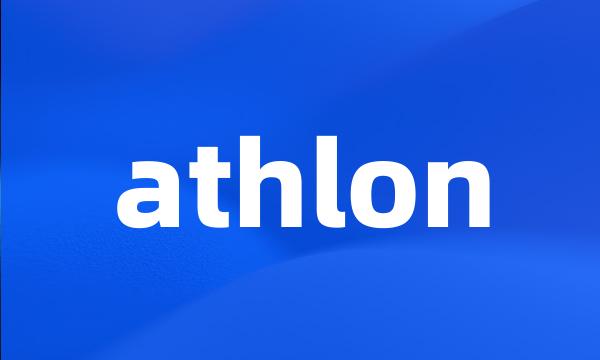 athlon