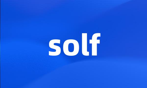 solf