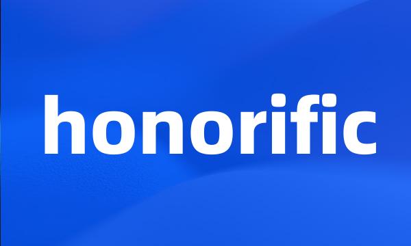 honorific