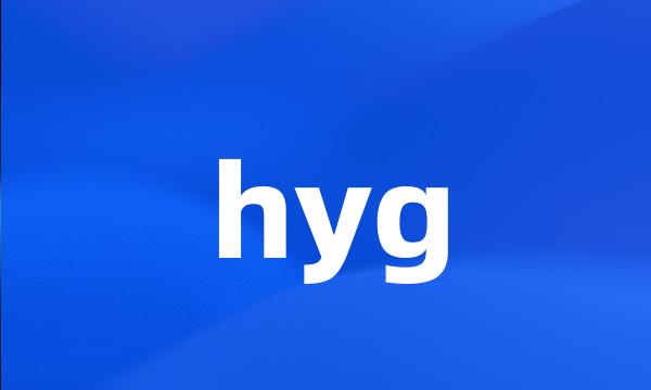 hyg