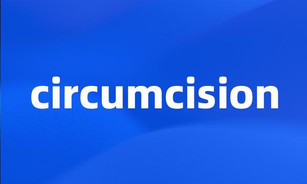 circumcision