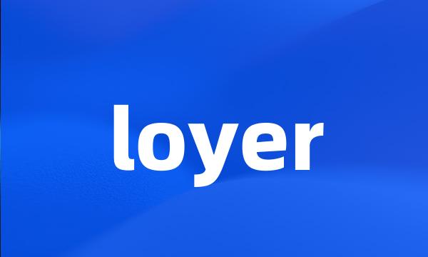 loyer