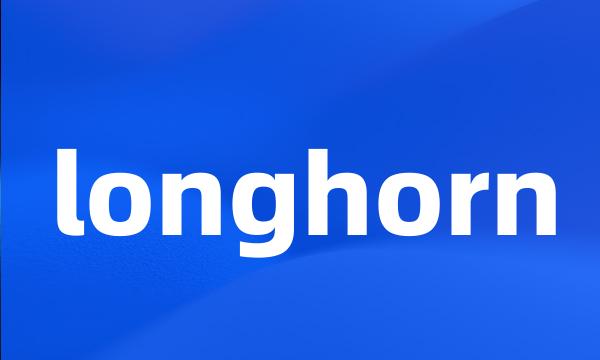 longhorn