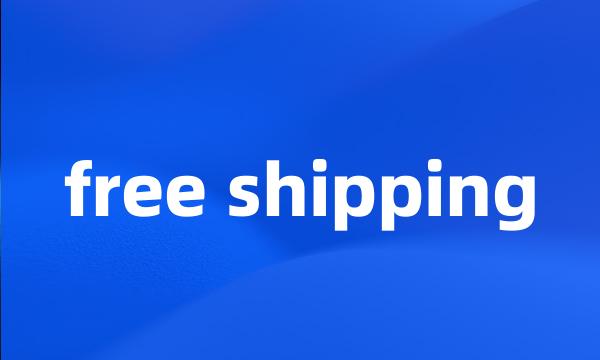 free shipping