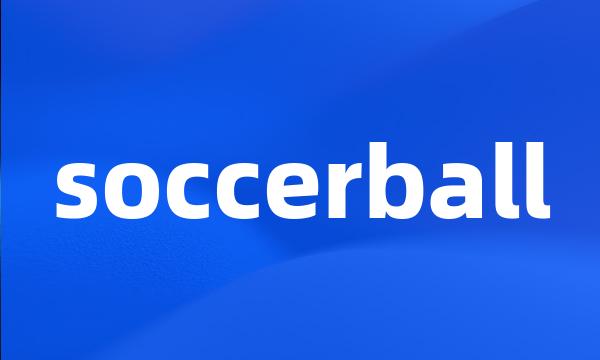 soccerball