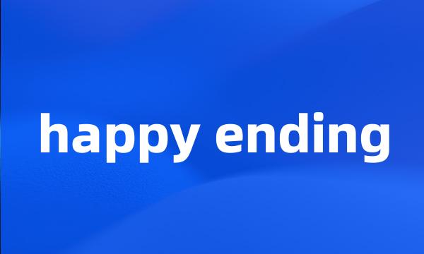 happy ending