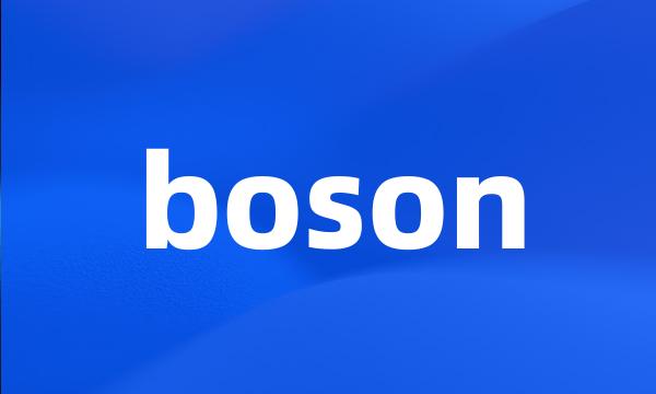 boson