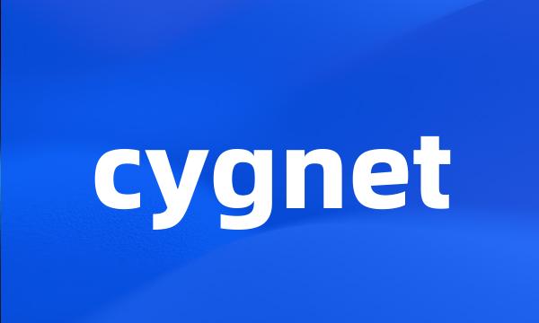 cygnet