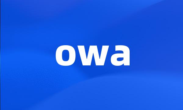 owa