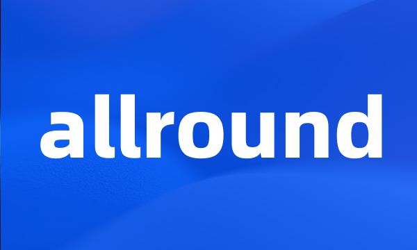 allround