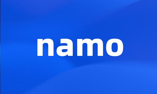 namo