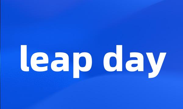 leap day