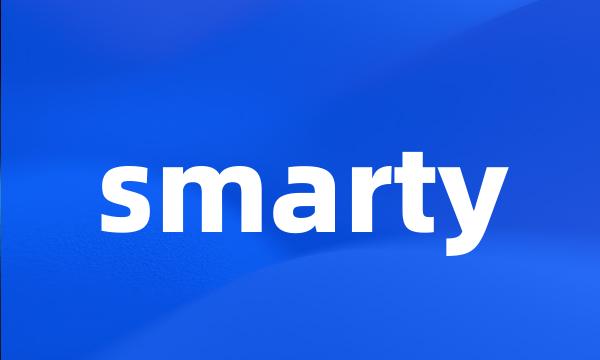 smarty