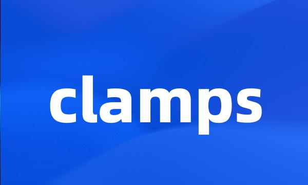 clamps