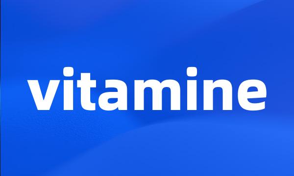 vitamine