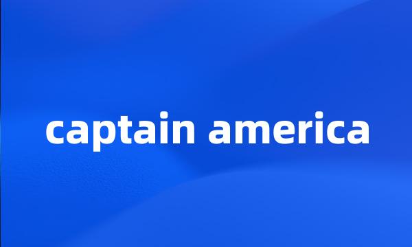 captain america