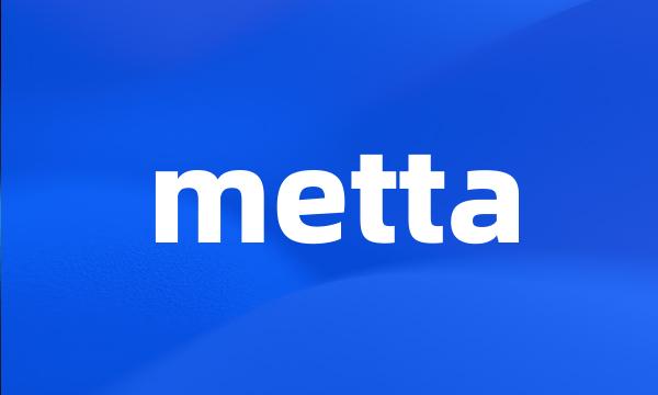 metta