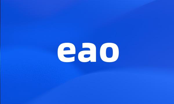 eao