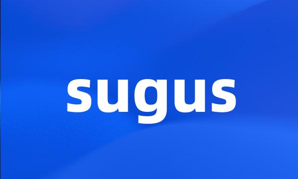 sugus