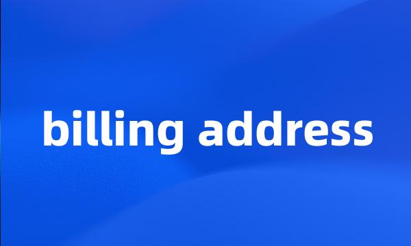 billing address