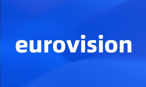 eurovision