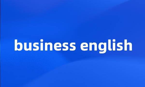 business english