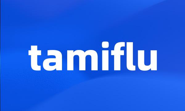 tamiflu