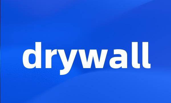 drywall