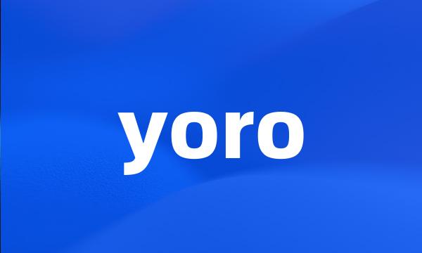 yoro