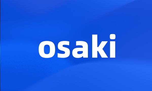 osaki