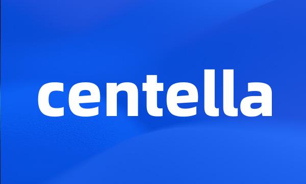 centella