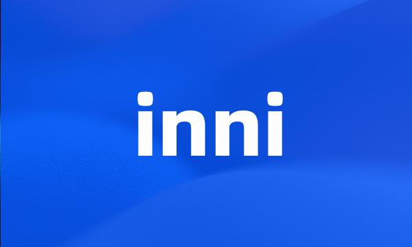 inni