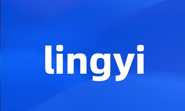 lingyi