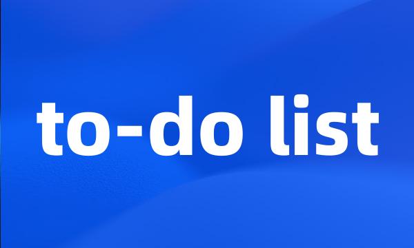 to-do list