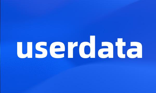 userdata