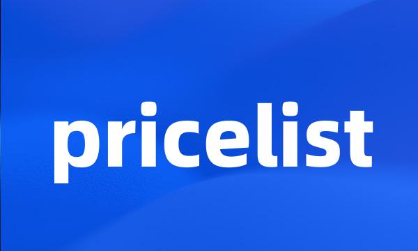 pricelist