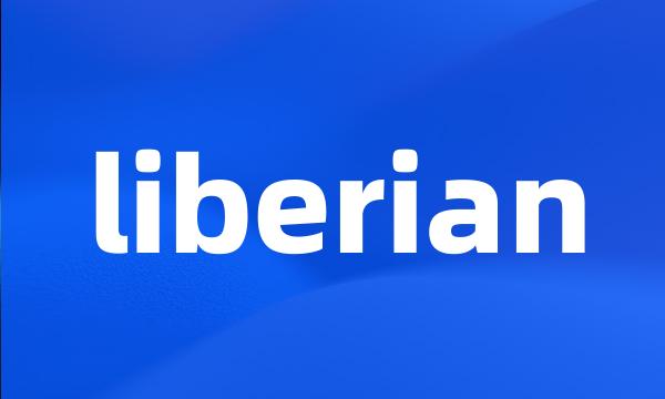 liberian