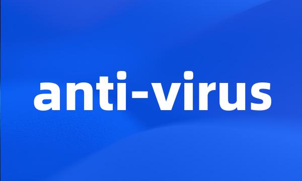 anti-virus