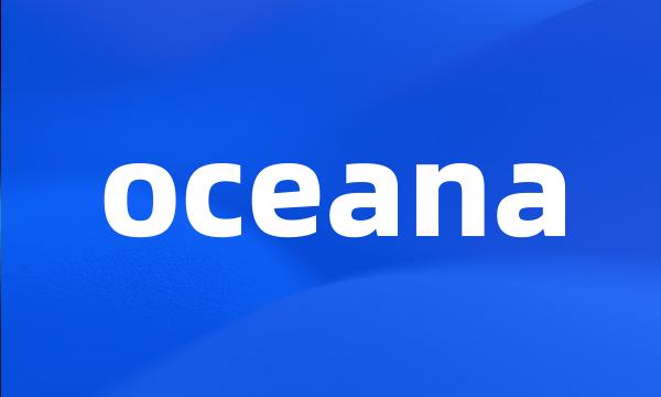 oceana