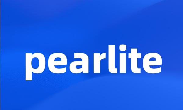 pearlite