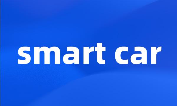 smart car