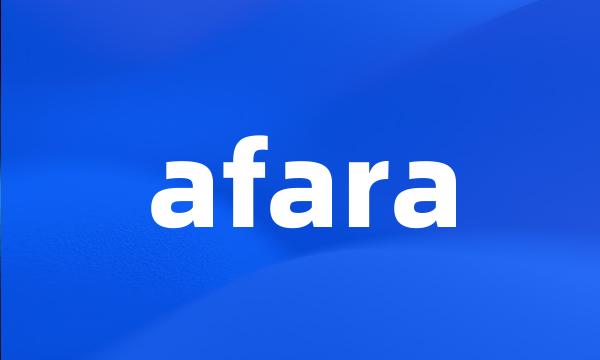 afara