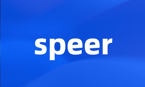 speer