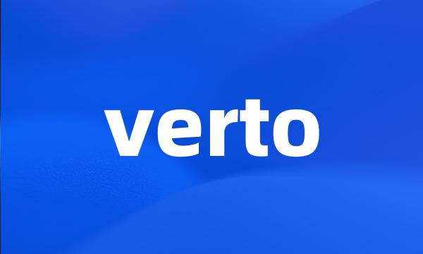 verto