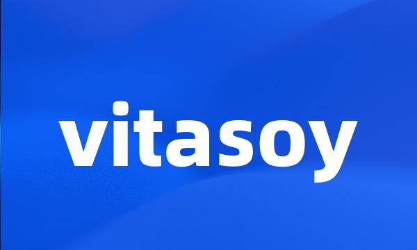 vitasoy