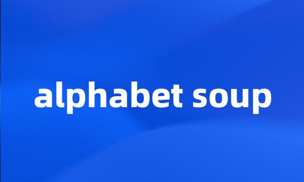 alphabet soup