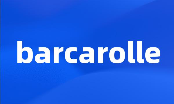 barcarolle