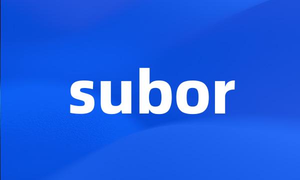 subor