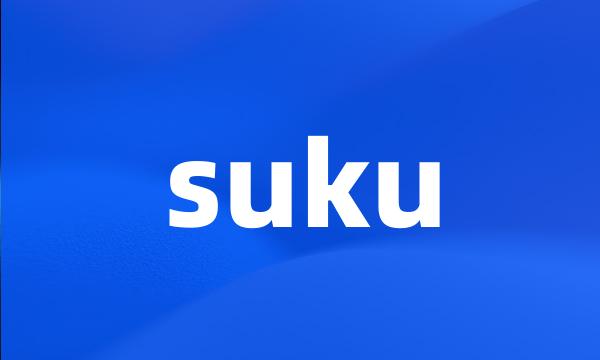 suku