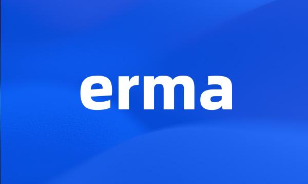 erma